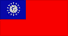 World Factbook Site - Burma