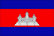 Cambodia Official Site